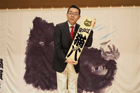 五代目江戸家猫八、襲名披露初日 林家たい平「動物園の檻の前に半日もいる」とどん欲さ指摘 Encount