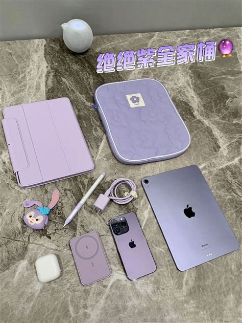 All of purple Apple | Custodie per iphone, Prodotti apple, Idee per la ...