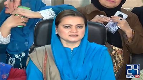 Maryam Aurangzeb Press Conference Pdm Protest In Islamabad 24 News Hd Youtube