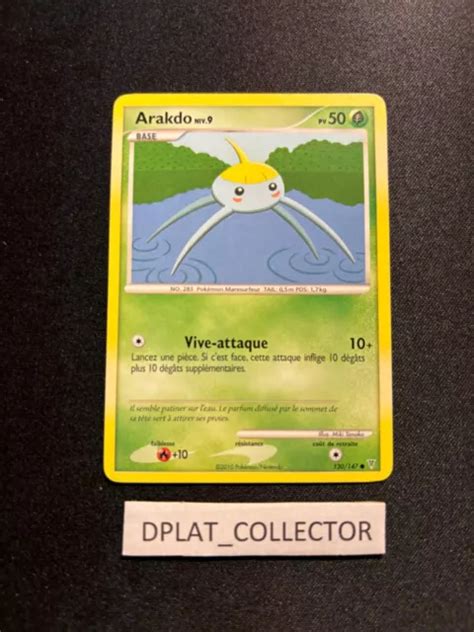 CARTE POKÉMON ARAKDO 130 147 platine vainqueurs suprêmes FR NM EUR 2 99