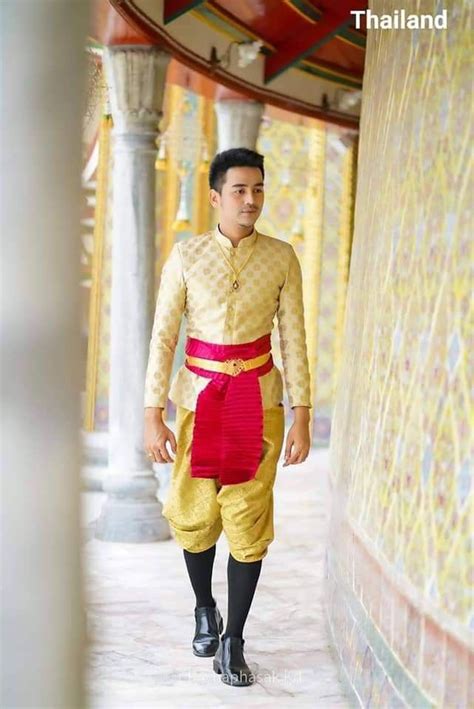 Thai Traditional Costume For Men