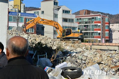 제2용산참사 없도록서울전역 정비사업 불법강제철거 원천차단 공감언론 뉴시스통신사