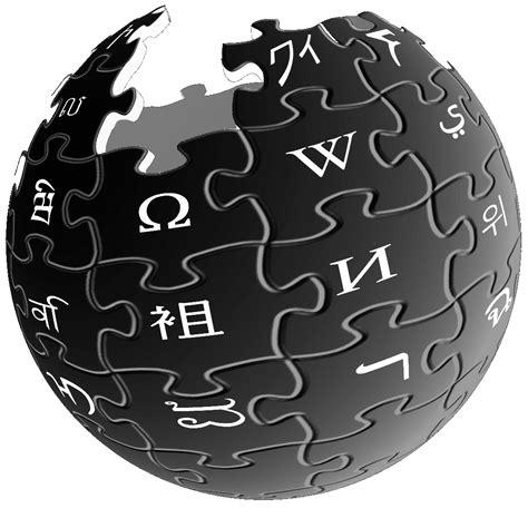 Wikipedia Search Box Widget For Blogger | ThatsBlogging