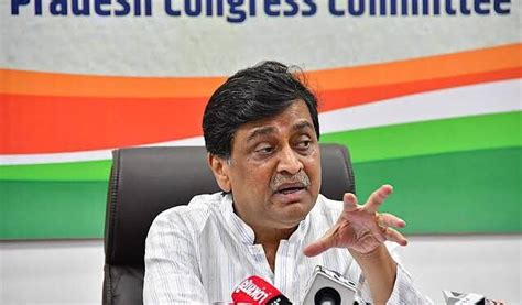 Former Maharashtra CM Ashok Chavan Resigns From Congress Story Herald