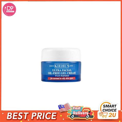 Kiehls Ultra Facial Cream Oil Free Gel Cream ขนาดทดลอง 7ml กระปุกน้ำ