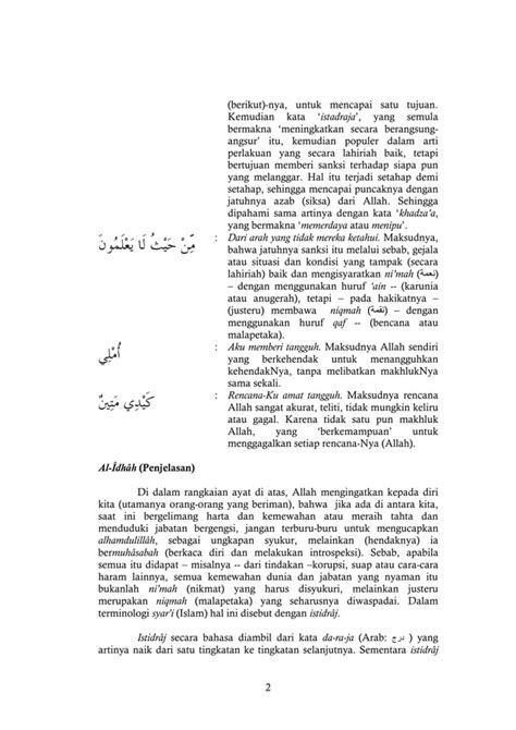 Tafsir Qs Al Qalam 68 Ayat 44 45 Memahami Dan Menyikapi Fenomena