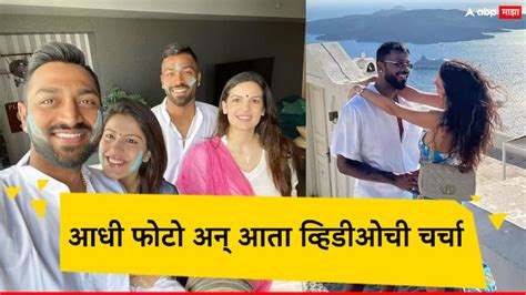 Hardik Pandya Natasha Stankovic Divorce Hardik Pandya And Natasha Stankovic S Son Agastya