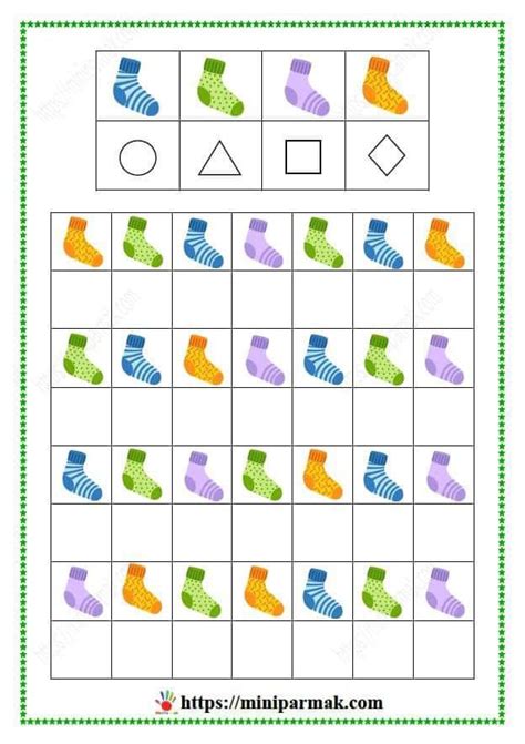 Pin by Soumia AKIL on Activités Silou in 2024 Visual perception