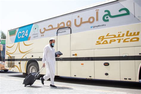 Pilgrims start to arrive in Makkah in preparation for Hajj 2020 - PAN ...