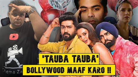 Bad Newz Movie Review Triptii Dimri Ke Naam Par Cash In Youtube