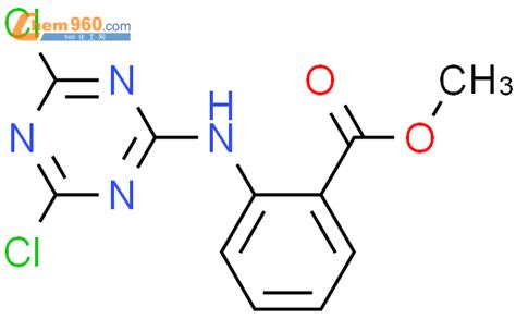 Benzoic Acid Dichloro Triazin Yl Amino