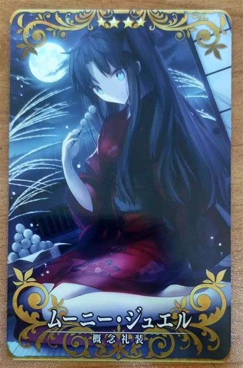 Rin Tohsaka Card Fgo Craft Essence Fate Grand Order Arcade Hobbies