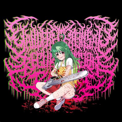 Who Wrote Hentai Acid Injection By Yanderechainsawregurgitationfactory