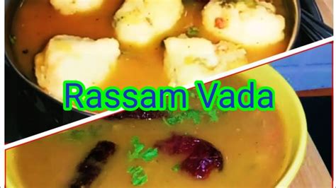 South Indian Style Rassam Vada Recipe Youtube