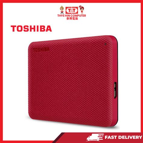 toshiba tb canvio  external hard disk sbnno nilaino melakano