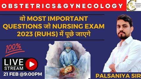 Most Important Questions Obstetrics Gynecology Main Exam RUHS 2023