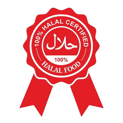 Premium Vector Halal Logo Vector Is The Halal 100 Food Emblem The