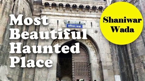 Most Beautiful Haunted Place In Pune