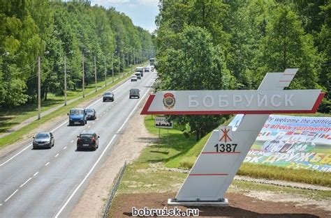 Въезд в Бобруйск со стороны Минска | Road, Structures