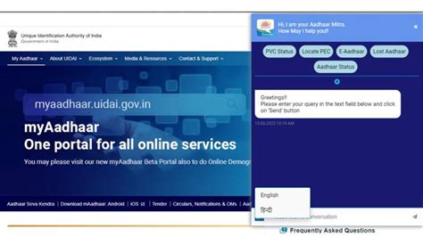 Aadhaar Mitra Uidai Launches New Ai Chatbot The Hindu Businessline