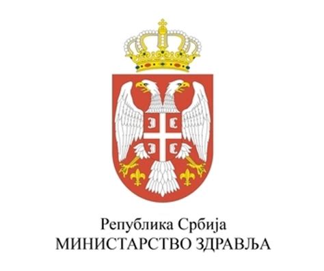 Ministarstvo Zdravlja Republike Srbije Penzin