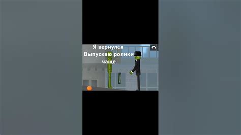 Типичная работа в 15 лет - YouTube