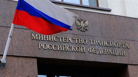 ⚡️Минтранс РФ предложил увеличить штраф за неоплату проезда по платным ...