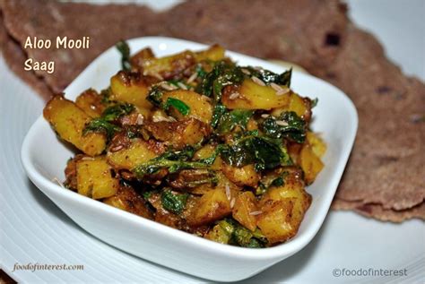 Aloo Mooli Saag Potato Radish Leaves Sabzi Sabzi Recipes Food Of