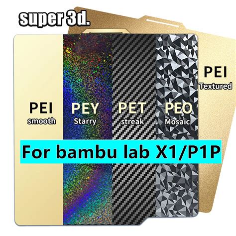 F R Bambu Lab X Carbon P P Bau Platte Peo Pei Bett Pey Upgrade