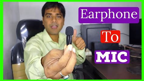 How To Make Mic At Home From Earphone Earphone Se Mic Kaise Bnaiye