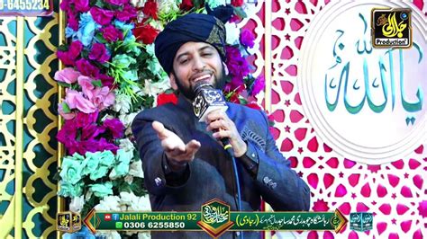 New Super Hit Kalam Mian Muhammad Baksh Baba Ghulam Fareed By Sultan