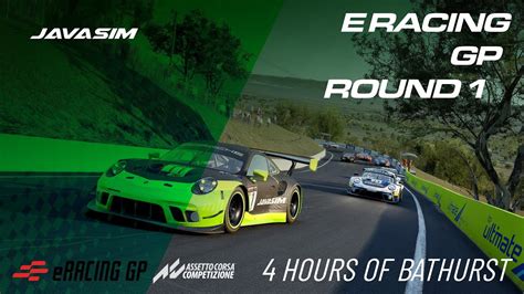 Perdana Race Pake Cammus C5 ERGP Round 2 4 Hours Of Bathurst