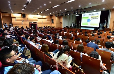 인천부평구 ‘2017년 성별영향분석평가 교육 개최 인천게릴라뉴스