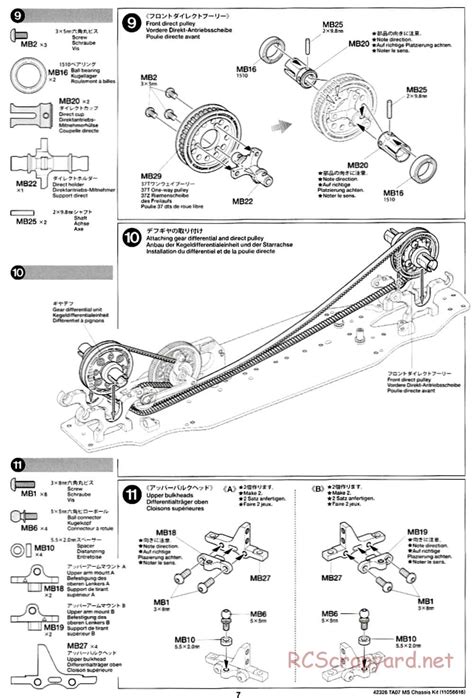 Tamiya 42326 Manual • Ta07 Ms Chassis • Rcscrapyard Radio