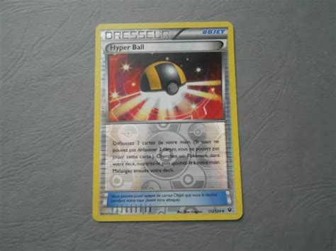 Carte Pok Mon Xy Impact Des Destins Dresseur Hyper Ball Reverse