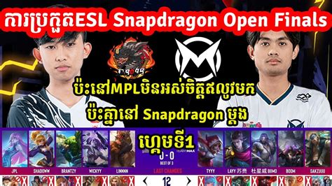 D Roar Legend Vs Team Max Esl Snapdragon Mlbb Pro