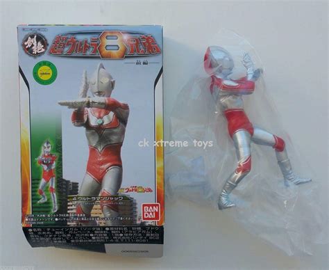 Ultraman Jack Hyper Detail Molding Action Figure Bandai Brothers