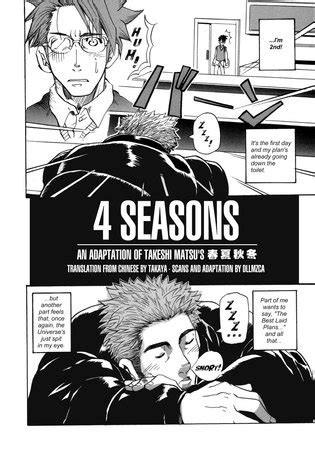 ENG Takeshi Matsu 4 Seasons Luscious Hentai Manga Porn