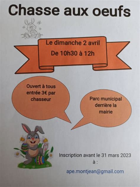 Ecole Primaire Publique Chemin De Cocaigne Montjean Ape