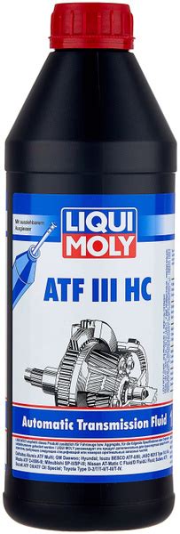 Hc Liqui Moly Atf Iii Hc