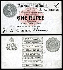 Indian rupee - Wikipedia