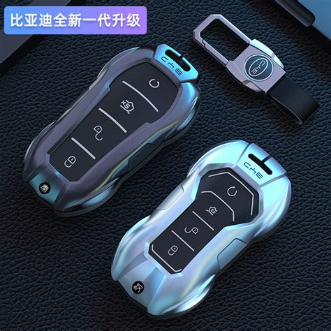 Key Cover Keychain Car Key Case Holder For BYD Atto3 ATTO 3 Dolphin