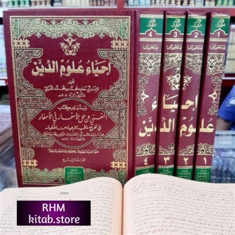 Jual Kitab Dki Ihya Ulumudin Ihya Ulumiddin Ihya Ulumudin 1 4 Jilid K Shopee Indonesia