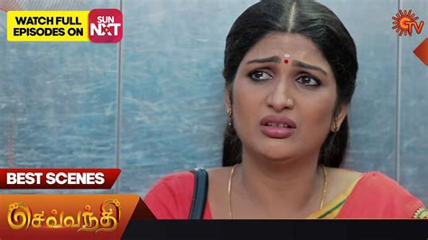 Sevvanthi Best Scenes Full EP Free On SUN NXT 15 February 2023