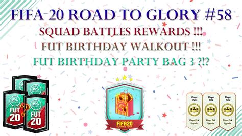 FIFA 20 ROAD TO GLORY 58 FUT BIRTHDAY IN A PACK PARTY BAG SBC