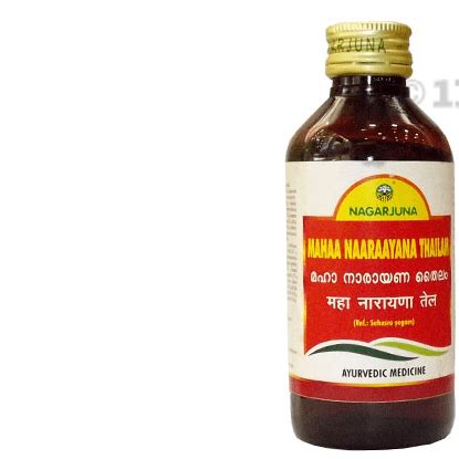 Маханараяна масло (Mahanarayan tailam, Nagarjuna), 200мл. - купить в ...