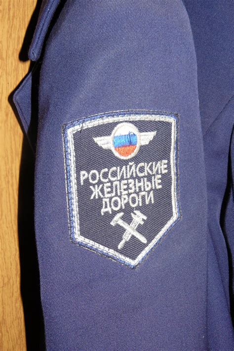 Купе проводника: ru_railway — LiveJournal