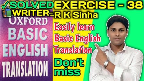 Exercise Oxford Basic English Translation Exercise Basic