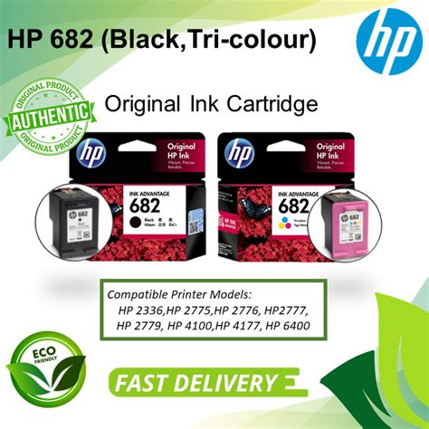 Hp 682 Black Color Original Ink Cartridge Hp Deskjet Printer 233627772776277941004177