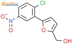 5 2 CHLORO 5 NITRO PHENYL FURAN 2 YL METHANOL 353509 26 9 深圳爱拓化学有限